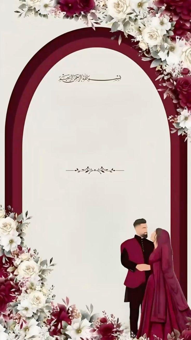 Maroon Arch Islamic