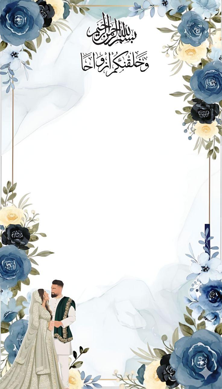 Blue Bloom